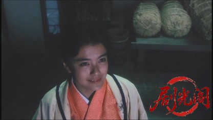幕末純情伝1991.mkv_20260616_190608.984.jpg