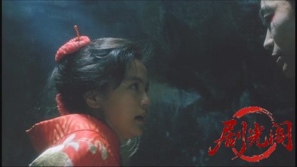 幕末純情伝1991.mkv_20260616_190515.192.jpg