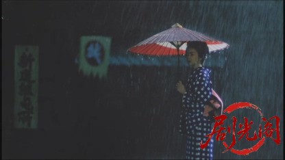 幕末純情伝1991.mkv_20260616_190446.560.jpg