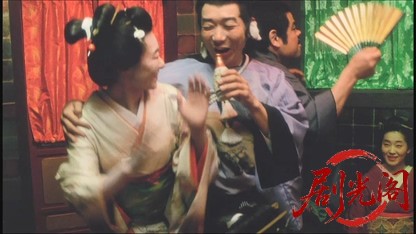 幕末純情伝1991.mkv_20260616_190427.364.jpg