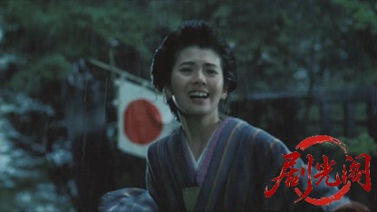 福沢諭吉1991.mkv_20260616_191206.437.jpg