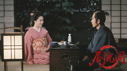 福沢諭吉1991.mkv_20260616_191121.785.jpg