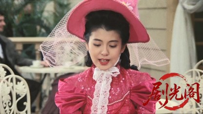 福沢諭吉1991.mkv_20260616_191114.052.jpg
