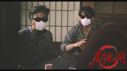 大誘拐1991.mkv_20260616_191750.642.jpg