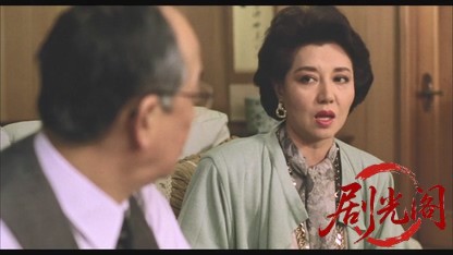 大誘拐1991.mkv_20260616_191716.185.jpg