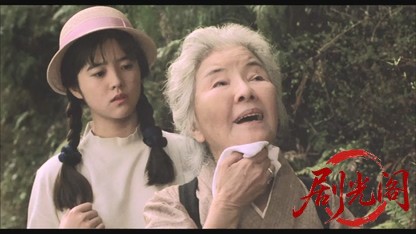 大誘拐1991.mkv_20260616_191605.321.jpg