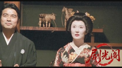 青春デンデケデケデケ1992.mkv_20260616_194623.710.jpg