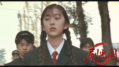 青春デンデケデケデケ1992.mkv_20260616_194524.111.jpg