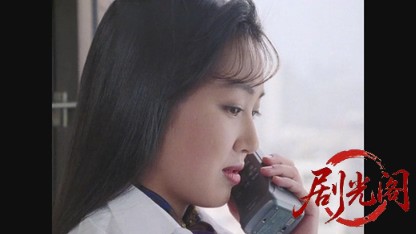 首都高速トライアル３1991.mkv_20260616_195111.836.jpg