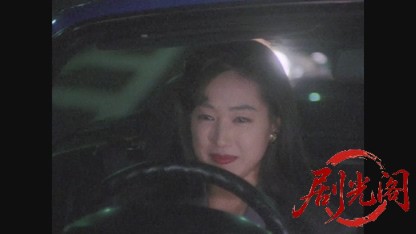 首都高速トライアル３1991.mkv_20260616_195030.427.jpg