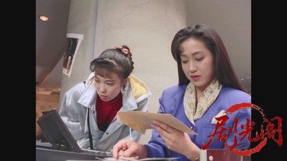 首都高速トライアル３1991.mkv_20260616_195038.127.jpg