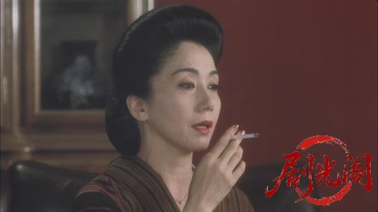 新・極道の妻たち1991.mkv_20260616_195509.514.jpg