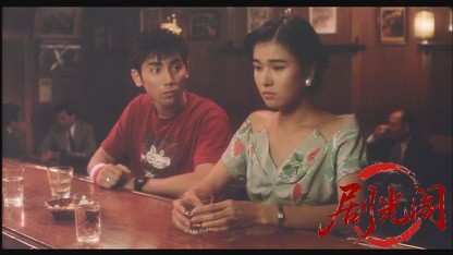 シコふんじゃった1991.mkv_20260616_201839.442.jpg