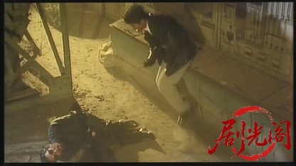 武闘派刑事2 HEART CRASH.mkv_20260616_202508.126.jpg