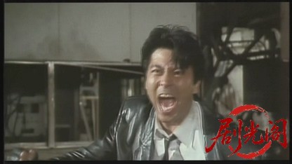 武闘派刑事2 HEART CRASH.mkv_20260616_202524.610.jpg