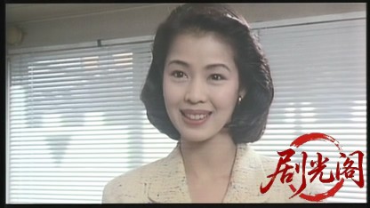武闘派刑事2 HEART CRASH.mkv_20260616_202346.411.jpg