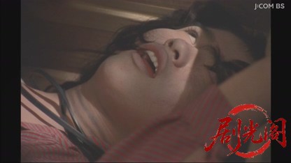 整形復顔の花嫁　すりかわった女が偽装結婚！.mkv_20260616_211547.710.jpg
