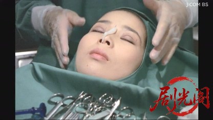 整形復顔の花嫁　すりかわった女が偽装結婚！.mkv_20260616_211439.606.jpg