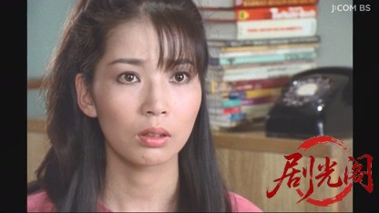 整形復顔の花嫁　すりかわった女が偽装結婚！.mkv_20260616_211431.475.jpg