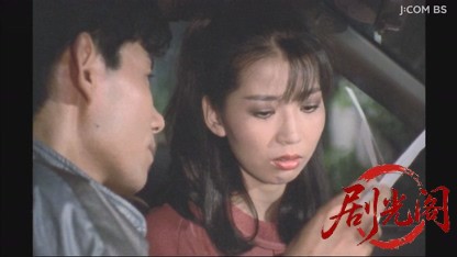 整形復顔の花嫁　すりかわった女が偽装結婚！.mkv_20260616_211425.295.jpg