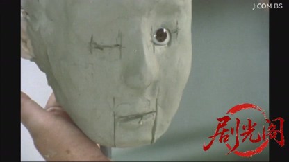 整形復顔の花嫁　すりかわった女が偽装結婚！.mkv_20260616_211246.730.jpg