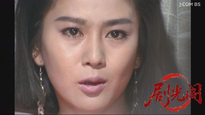 整形花嫁の復讐　結婚式に殺しの鐘が三度鳴る！.mkv_20260616_224740.445.jpg