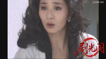 整形花嫁の復讐　結婚式に殺しの鐘が三度鳴る！.mkv_20260616_224655.725.jpg