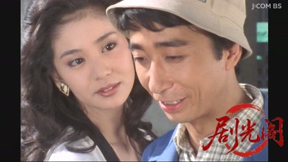 整形花嫁の復讐　結婚式に殺しの鐘が三度鳴る！.mkv_20260616_221806.281.jpg