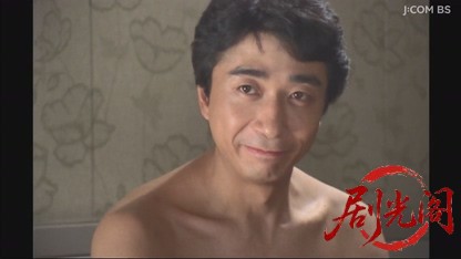 整形花嫁の復讐　結婚式に殺しの鐘が三度鳴る！.mkv_20260616_221804.880.jpg