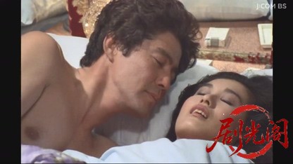整形花嫁の復讐　結婚式に殺しの鐘が三度鳴る！.mkv_20260616_221737.088.jpg