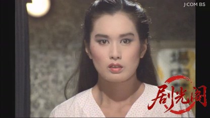 整形花嫁の復讐　結婚式に殺しの鐘が三度鳴る！.mkv_20260616_221734.188.jpg