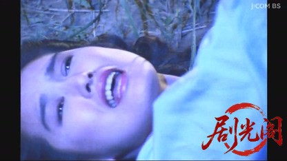 整形花嫁の復讐　結婚式に殺しの鐘が三度鳴る！.mkv_20260616_221647.474.jpg