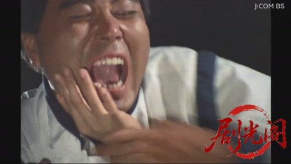 整形花嫁の復讐　結婚式に殺しの鐘が三度鳴る！.mkv_20260616_221642.601.jpg