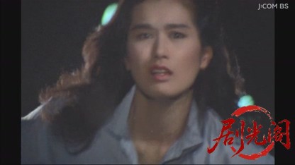 整形花嫁の復讐　結婚式に殺しの鐘が三度鳴る！.mkv_20260616_221637.394.jpg