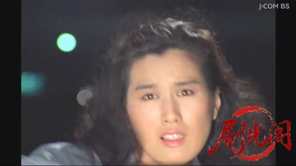 整形花嫁の復讐　結婚式に殺しの鐘が三度鳴る！.mkv_20260616_221633.802.jpg