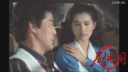 整形花嫁の復讐　結婚式に殺しの鐘が三度鳴る！.mkv_20260616_221623.105.jpg