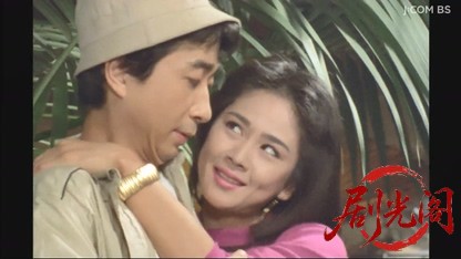 整形花嫁の復讐　結婚式に殺しの鐘が三度鳴る！.mkv_20260616_221557.379.jpg