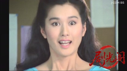 整形花嫁の復讐　結婚式に殺しの鐘が三度鳴る！.mkv_20260616_221546.858.jpg