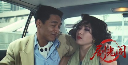 五福星撞鬼.mkv_20260617_114845.185.jpg
