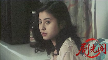 喂，搵边位？(完整版).1994.mkv_20260617_115844.326.jpg