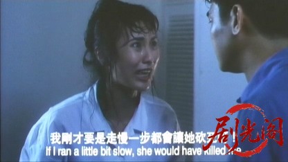 入魔.1994.mkv_20260617_120538.916.jpg