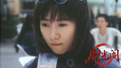 入魔.1994.mkv_20260617_120528.763.jpg