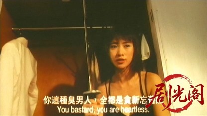 入魔.1994.mkv_20260617_120831.771.jpg