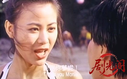 反斗俏郎君.1994.mkv_20260617_121540.727.jpg
