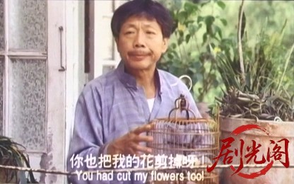 反斗俏郎君.1994.mkv_20260617_121457.805.jpg