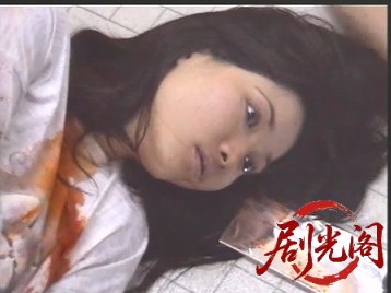 魔音血咒02.mpg_20260617_123312.517.jpg