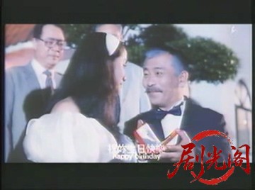 赌魔A.mpg_20260617_123729.553.jpg