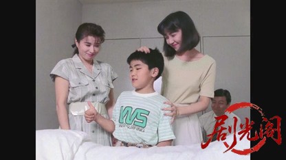 首都高速トライアル４1992.mkv_20260617_140410.605.jpg
