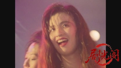 首都高速トライアル４1992.mkv_20260617_140342.091.jpg