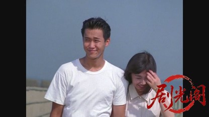 首都高速トライアル４1992.mkv_20260617_140337.861.jpg